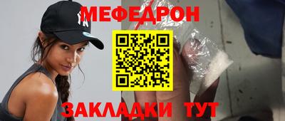 соль курить ск Сочи