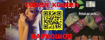 МДПВ Сосновый Бор