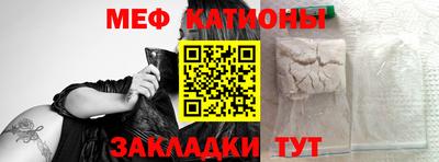МДПВ Сосновый Бор