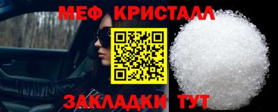 МДПВ Сосновый Бор
