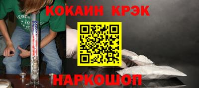 МДПВ Сосновый Бор