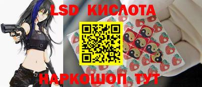 МДПВ Сосновый Бор