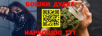 соль курить ск Сочи