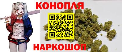 кокаин премиум Сосновоборск
