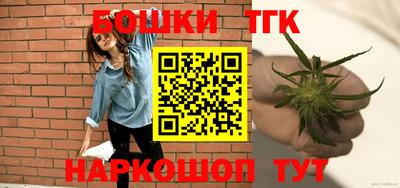 соль курить ск Сочи