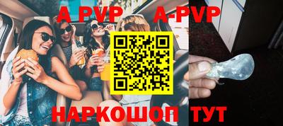 МДПВ Сосновый Бор