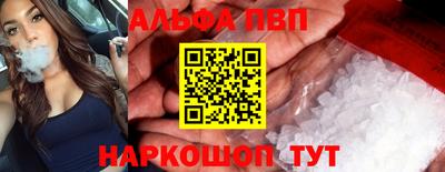 МДПВ Сосновый Бор