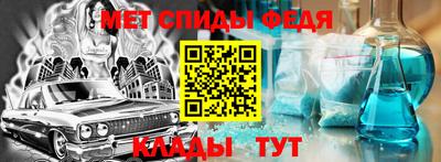 кокаин премиум Сосновоборск