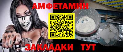 МДПВ Сосновый Бор
