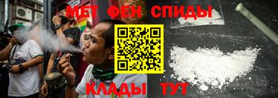 соль курить ск Сочи