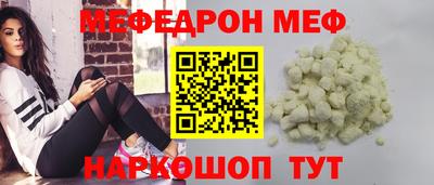 МДПВ Сосновый Бор