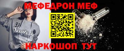МДПВ Сосновый Бор