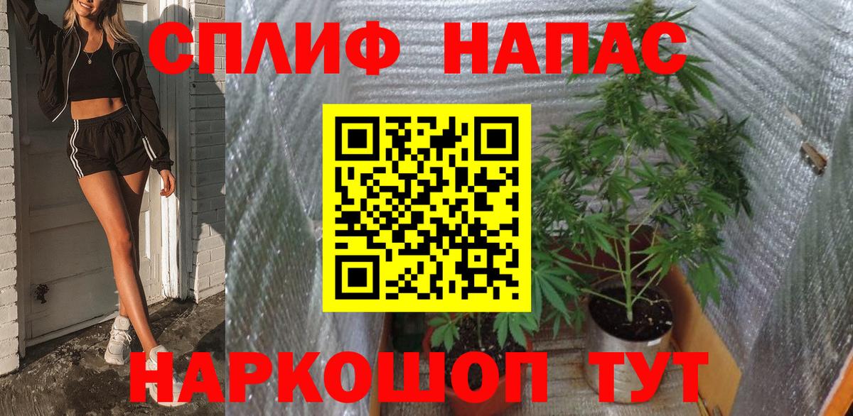 Марихуана MAZAR  Каннабис Amnesia  Воркута  Вход с VPN  Марихуана семена  Бошки Шишки Bruce Banner 